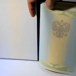 Купить диплом в Нижневартовске