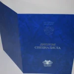 Купить диплом в Нижневартовске
